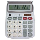 Calculators